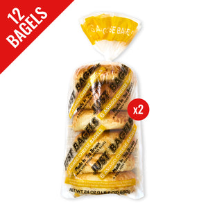 Box Set - 2 Packs of 6 Asiago Bagels