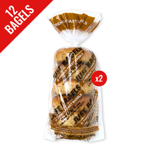 Box Set - 2 Packs of 6 French Toast Bagels