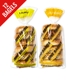 Box Set - 6 Plain and 6 Asiago Bagels
